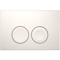 CLAPETA WC DE ACTIONARE CROM ALBA DELTA - CLAPETA WC DE ACTIONARE CROM ALBA DELTA