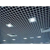 TAVAN CASETAT METALIC TIP GRILA GRIGLIATO 50X50 H=40 B=10 ALB - TAVAN CASETAT METALIC TIP GRILA GRIGLIATO 50X50 H=40 B=10 ALB