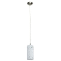 PENDUL HARMONY LUX E27 1X MAX 60W - PENDUL HARMONY LUX E27 1X MAX 60W