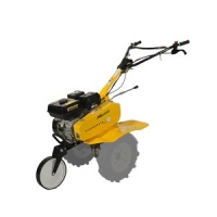 MOTOSAPA PROGARDEN HS 500 7CP BENZINA FARA ROTI - MOTOSAPA PROGARDEN HS 500 7CP BENZINA FARA ROTI