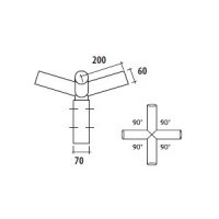 BRAT DREPT CVADRUPLU 200MM - BRAT DREPT CVADRUPLU 200MM