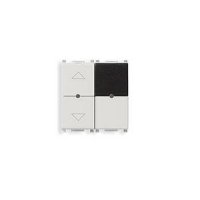 INTRERUPATOR-RECEPTOR INFRAROSU CU RELEU, PENTRU JALUZELE, 2MODULE ALB - PLANA - INTRERUPATOR-RECEPTOR INFRAROSU CU RELEU, PENTRU JALUZELE, 2MODULE ALB - PLANA