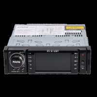 RADIO CD/TV/MP3/4/DVD CU BLUETOOTH 4X45W - RADIO CD/TV/MP3/4/DVD CU BLUETOOTH 4X45W