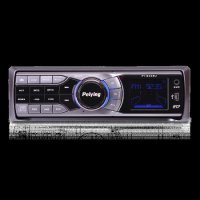 RADIO CD/MP3/USB/SD/MMC 4X45W - RADIO CD/MP3/USB/SD/MMC 4X45W