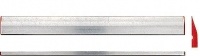 DREPTAR NETEZIRE TRK DE 2 M - DREPTAR NETEZIRE TRK DE 2 M