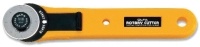 CUTIT LAMA ROTUNDA TIP RTY 1/G DE 28 MM - CUTIT LAMA ROTUNDA TIP RTY 1/G DE 28 MM