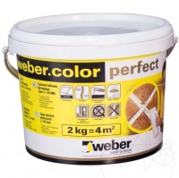 CHIT ROSTURI WEBER COLOR PERFECT COFFEE 2KG WEBER COLOR PERFECT COFFEE 2KG - CHIT ROSTURI WEBER COLOR PERFECT COFFEE 2KG WEBER COLOR PERFECT COFFEE 2KG