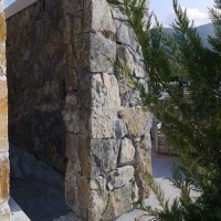 ROCK FACE AKRON-GRI PLACARE ROCK FACE AKRON-GRI PLACARE COLTAR - ROCK FACE AKRON-GRI PLACARE ROCK FACE AKRON-GRI PLACARE COLTAR