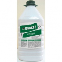 AMORSA VOPSEA LAVABILA DANKE 4L - AMORSA VOPSEA LAVABILA DANKE 4L