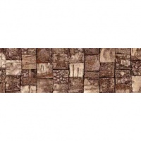 AUTOCOLANT DECORATIV ARAGON 45CM - AUTOCOLANT DECORATIV ARAGON 45CM