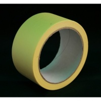 BANDA ADEZIVA HARTIE 48MM X 30M - BANDA ADEZIVA HARTIE 48MM X 30M