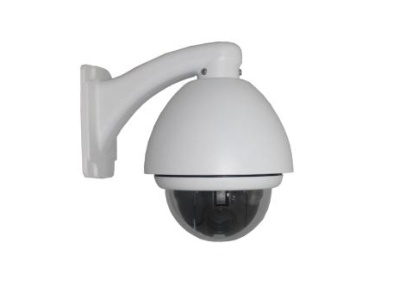 CAMERA SPEED DOME IP