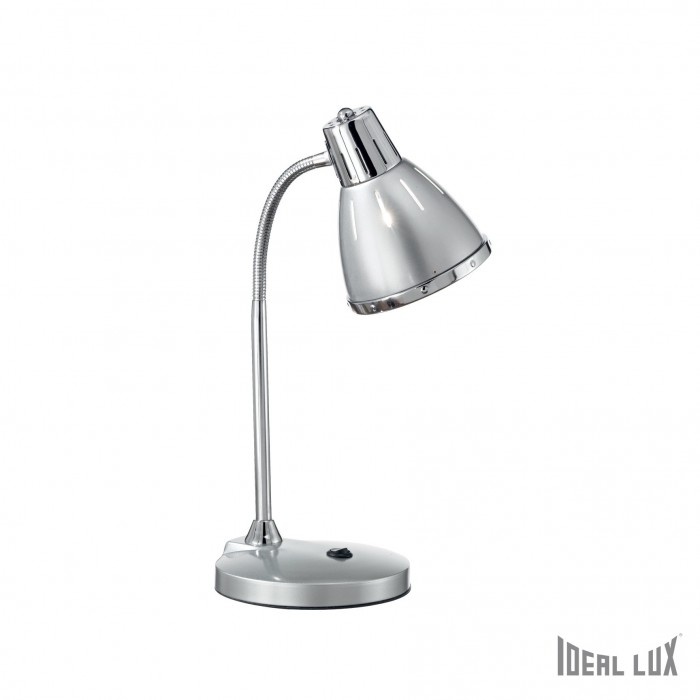 LAMPA DE BIROU – ELVIS TL1 ARGINTIU