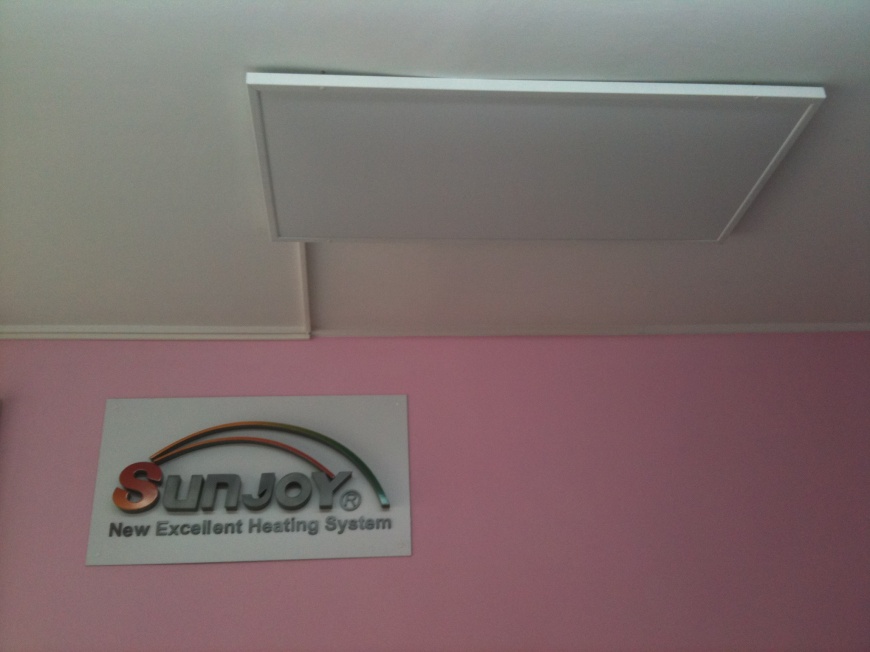 PANOU RADIANT SUNJOY SR 9 - 950 W