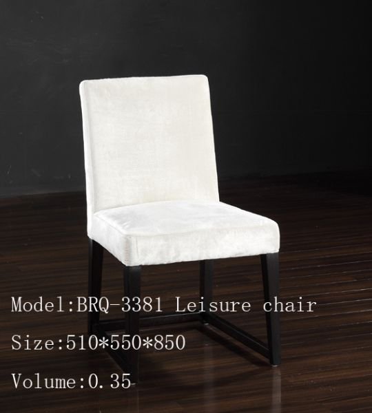 SCAUN TAPITAT PENTRU RELAXARE - BRQ-3381