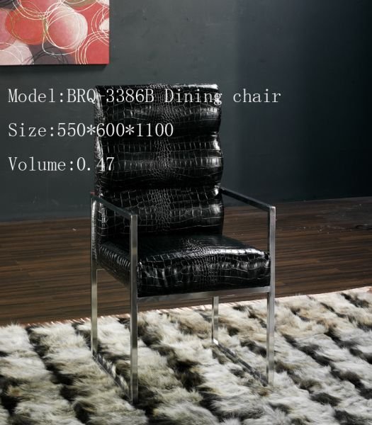 SCAUN SUFRAGERIE PIELE CROCODIL - BRQ-3386B