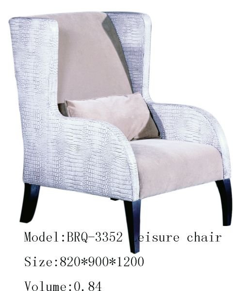 FOTOLIU SATIN CU BRATE DIN PIELE - BRQ-3352