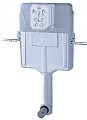 REZERVOR DE APA G2 AJUSTABIL 6-9 L - GROHE