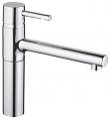 BATERIE BUCATARIE GROHE - ESSENCE