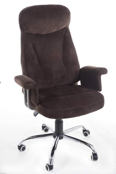 SCAUN ERGONOMIC OFFICE 2465