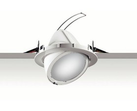 CORP GRI TIP DOWNLIGHT PENTRU 35-70-150W/G12 - SERIA SCARICA