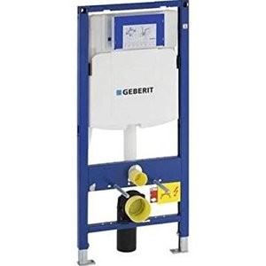 REZERVOR WC INCASTRAT 1195X525X220