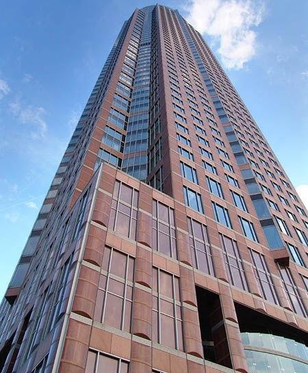 MesseTurm Frankfurt pe Main, Germania