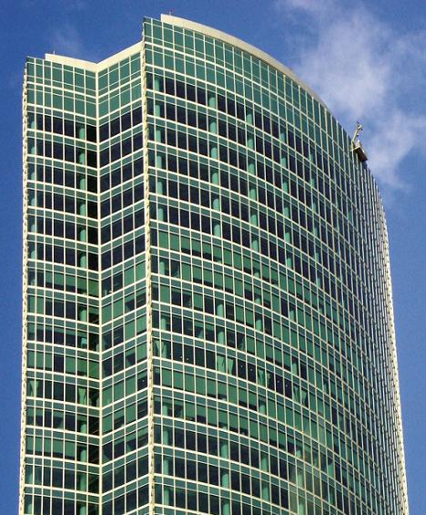 Naberezhnaya Tower C Moscova, Rusia