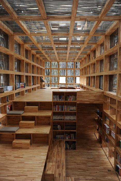 Biblioteca Liyuan