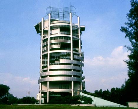 Menara Mesiniaga, Subang Jaya, Malaezia
