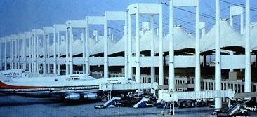 Noul terminal Haj din Jeddah