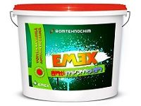 Casa si gradina - magazin